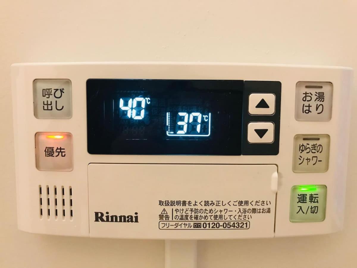 דירות Route99 Yumoto 箱根湯本駅近山沿い川沿い 箱根湯本徒歩8分wifi 大人気ゲーム機無料 最大6名 無料駐車場 מראה חיצוני תמונה