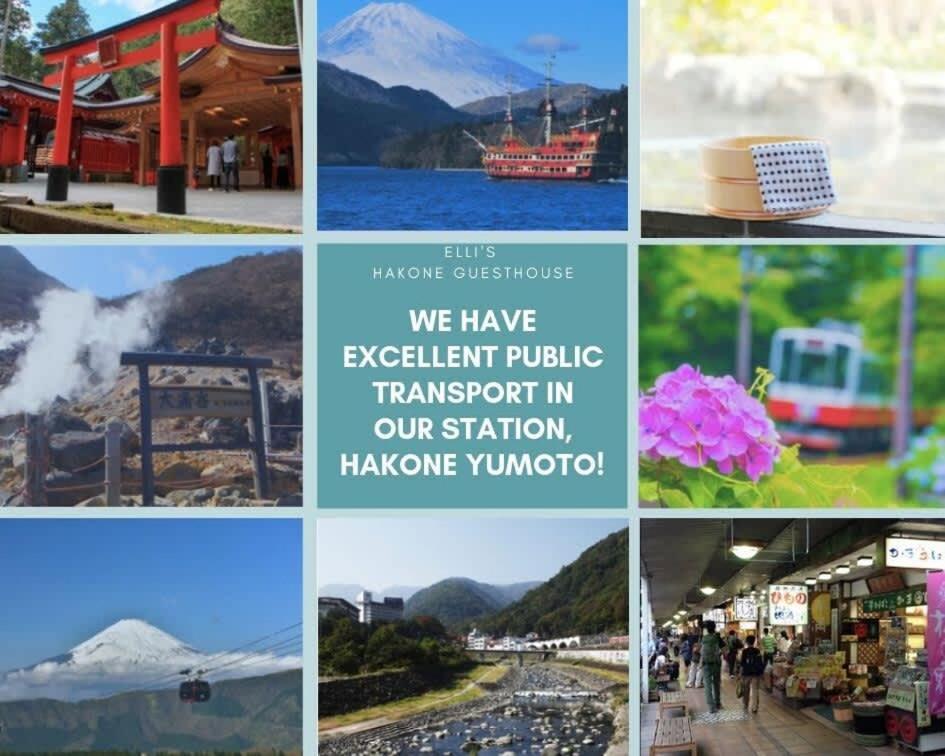 דירות Route99 Yumoto 箱根湯本駅近山沿い川沿い 箱根湯本徒歩8分wifi 大人気ゲーム機無料 最大6名 無料駐車場 מראה חיצוני תמונה