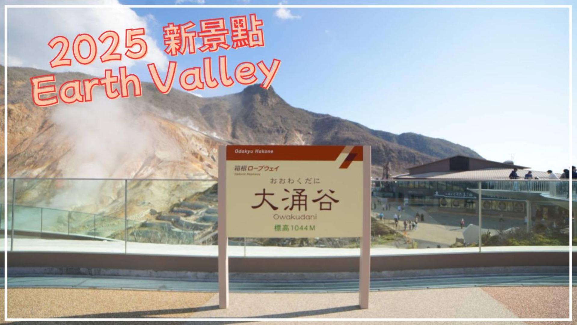 דירות Route99 Yumoto 箱根湯本駅近山沿い川沿い 箱根湯本徒歩8分wifi 大人気ゲーム機無料 最大6名 無料駐車場 מראה חיצוני תמונה